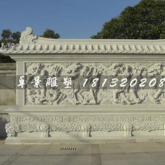 石雕影壁，麒麟石浮雕