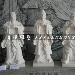 古人石雕，桃園三結(jié)義人物石雕