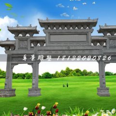 石雕牌坊，三門石牌坊雕塑