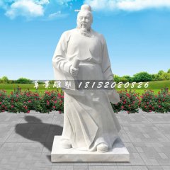 范仲淹石雕，古代文人石雕