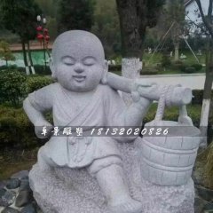 和尚石雕，公園人物石雕