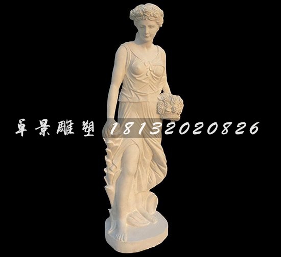 漢白玉人物雕塑，西方女人石雕 