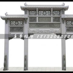 五門石牌樓，廣場石牌坊