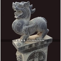 青石招財(cái)貔貅，神獸石雕