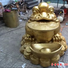 招財(cái)金蟾銅雕，貼金銅金蟾雕塑