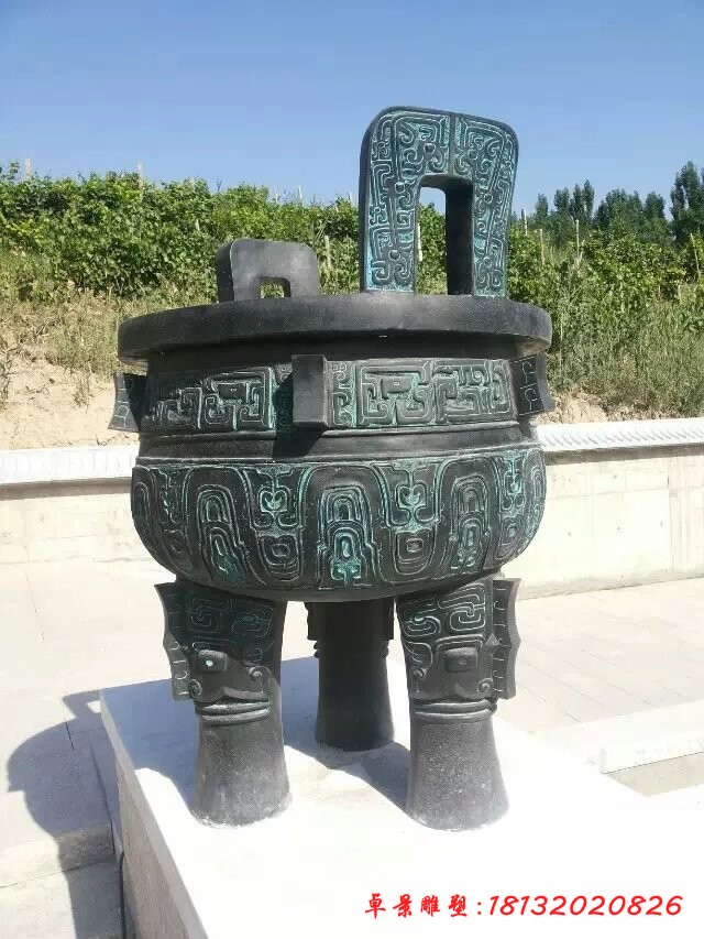銅鼎，銅三足鼎