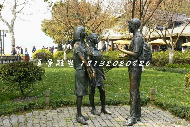 學(xué)生銅雕，校園景觀銅雕