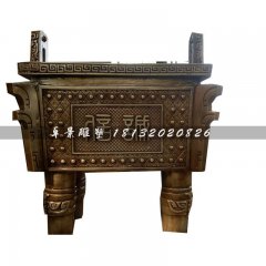 銅鼎，廣場(chǎng)銅鼎，四腳鼎
