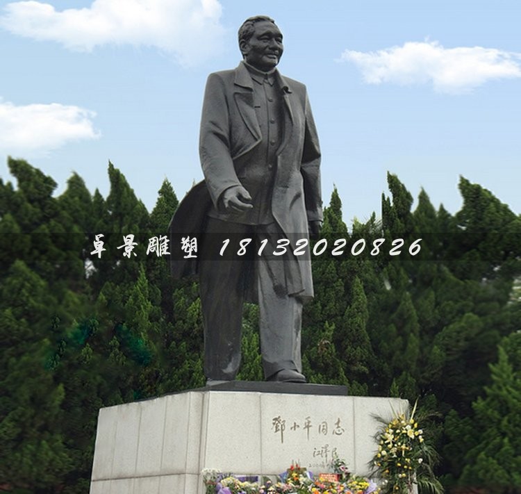 鄧小平雕塑，公園偉人銅雕