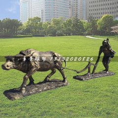 耕地牛銅雕，公園動(dòng)物雕塑