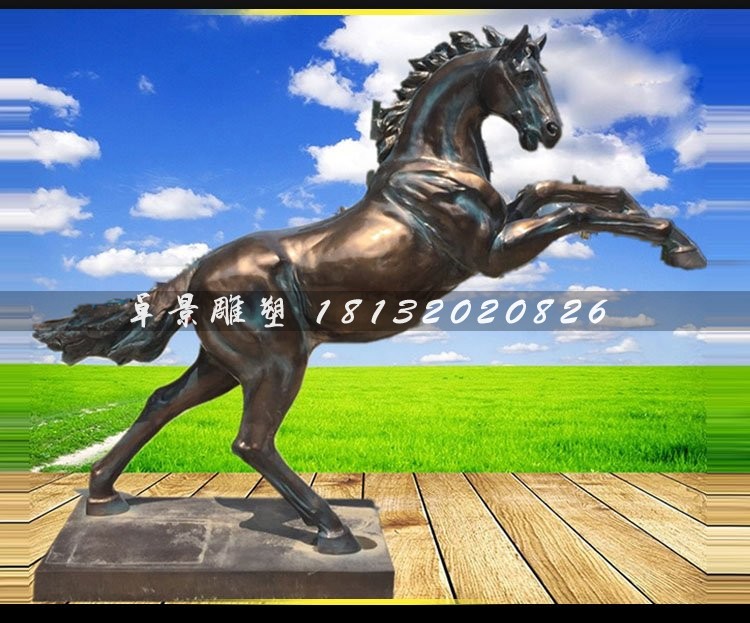 立馬銅雕，廣場銅馬動(dòng)物雕塑