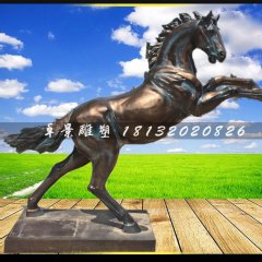立馬銅雕，廣場銅馬動物雕塑