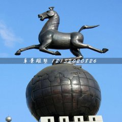 踩地球的馬銅雕，廣場銅馬雕塑