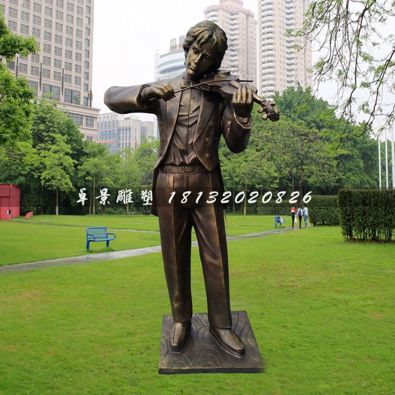 拉小提琴人物雕塑，公園人物銅雕