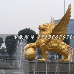 踩球獅子銅雕，廣場飛獅雕塑