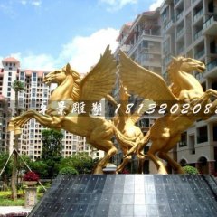 飛馬銅雕，廣場飛馬雕塑