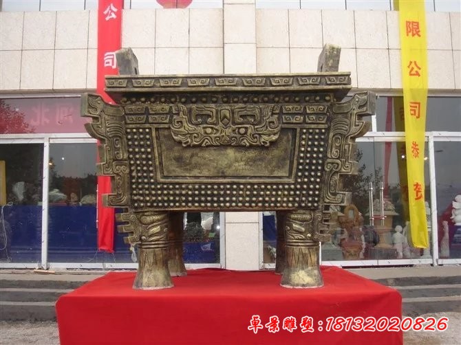 銅雕鼎，企業(yè)銅鼎雕塑
