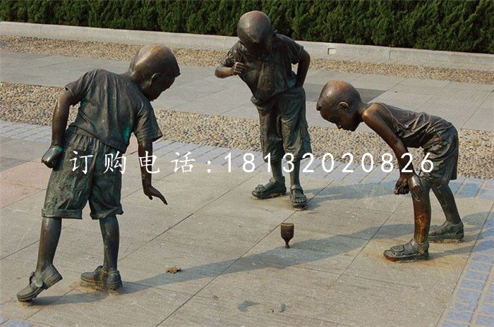 玩陀螺銅雕，廣場(chǎng)小品銅雕