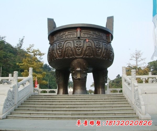 鑄銅鼎，廣場(chǎng)三足銅鼎