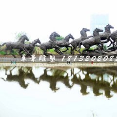 群馬銅雕，公園奔馬銅雕