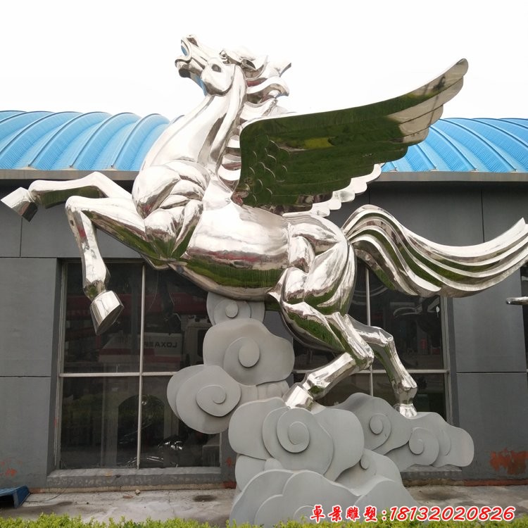 不銹鋼飛馬雕塑，不銹鋼馬踏祥云雕塑
