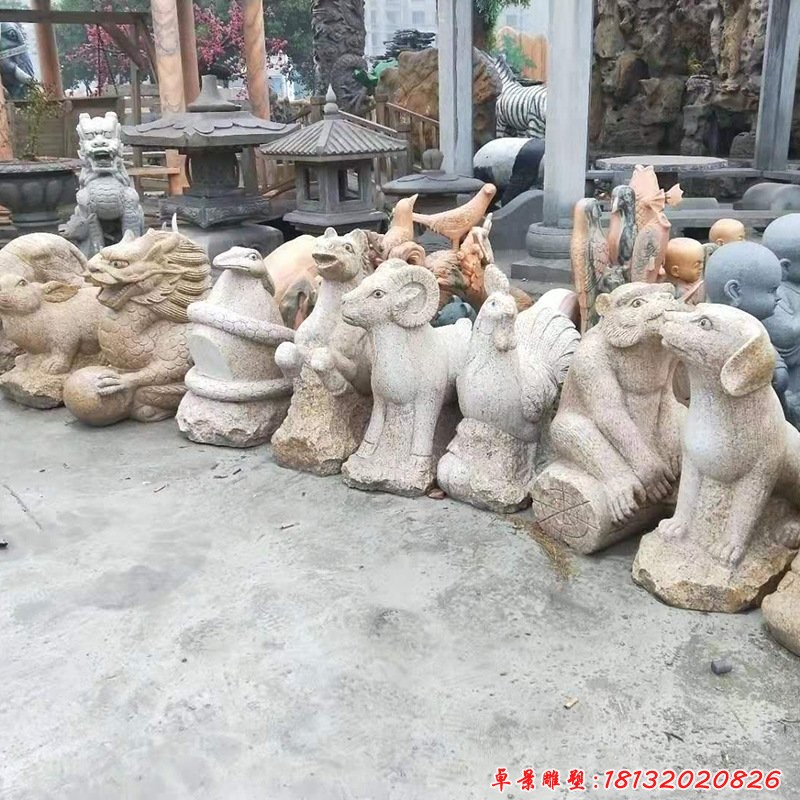 12生肖石雕公園動(dòng)物雕塑