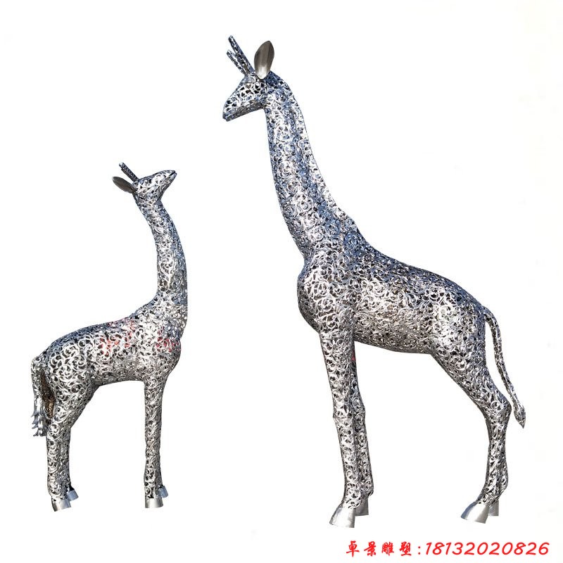 不銹鋼鏤空長(zhǎng)頸鹿雕塑
