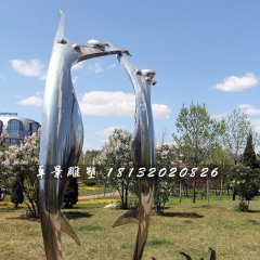 不銹鋼歡呼雕塑，不銹鋼抽象人物雕塑