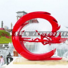 夸父追日雕塑，廣場(chǎng)不銹鋼雕塑