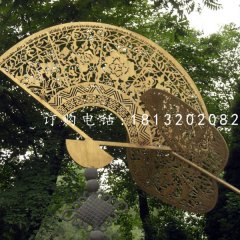 不銹鋼扇子雕塑，公園景觀不銹鋼雕塑