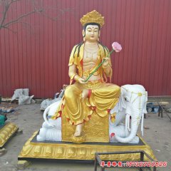 玻璃鋼普賢菩薩雕塑，玻璃鋼彩繪普賢菩薩雕塑