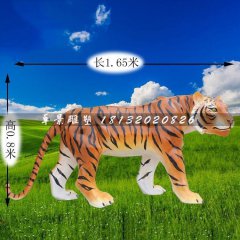 玻璃鋼老虎雕塑，仿真老虎雕塑