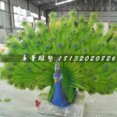 玻璃鋼孔雀雕塑，仿真孔雀雕塑