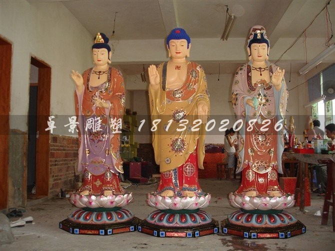 玻璃鋼西方三圣雕塑，彩繪玻璃鋼西方三圣雕塑