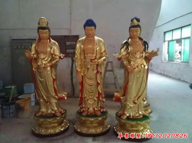 西方三圣雕塑，玻璃鋼彩繪西方三圣雕塑