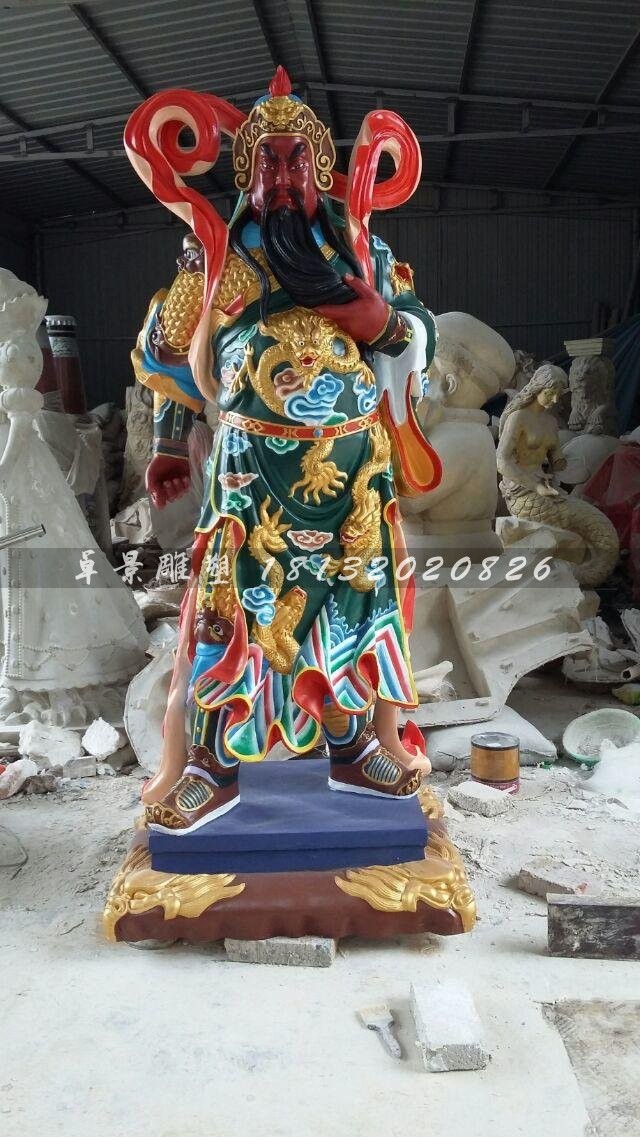 關(guān)公雕塑,玻璃鋼彩繪貼金關(guān)公