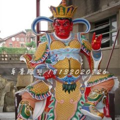 玻璃鋼四大天王雕塑，玻璃鋼彩繪雕塑
