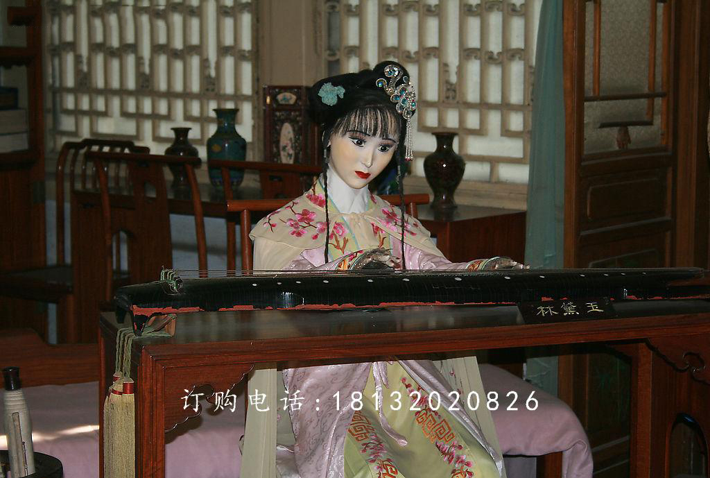 玻璃鋼林黛玉雕塑，玻璃鋼人物雕塑
