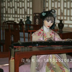 玻璃鋼林黛玉雕塑，玻璃鋼人物雕塑