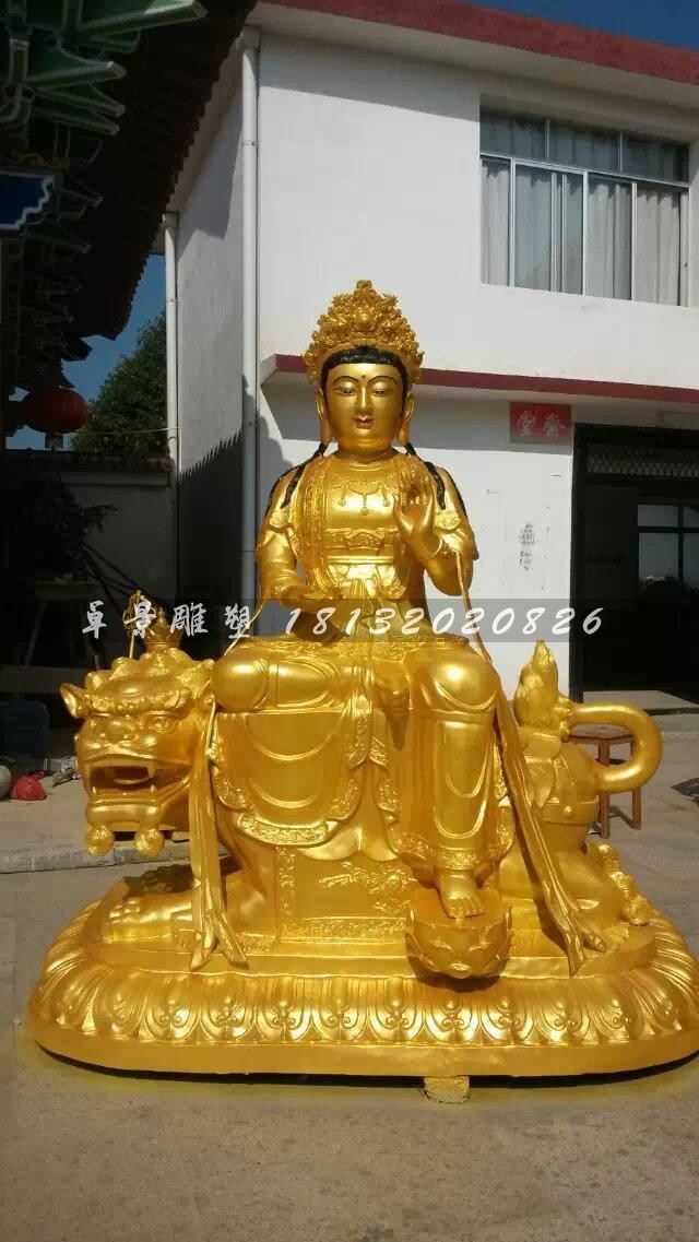 玻璃鋼文殊菩薩雕塑，鎏金佛像雕塑