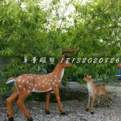 玻璃鋼鹿雕塑，仿真動物雕塑