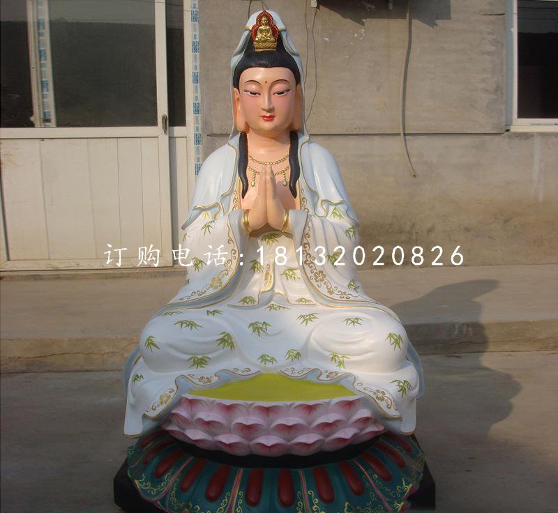 坐式觀音菩薩雕塑，玻璃鋼彩繪佛像雕塑