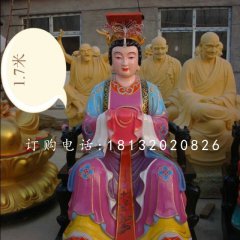 王母娘娘雕塑，玻璃鋼彩繪神仙