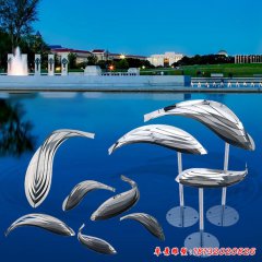 不銹鋼抽象魚(yú)雕塑