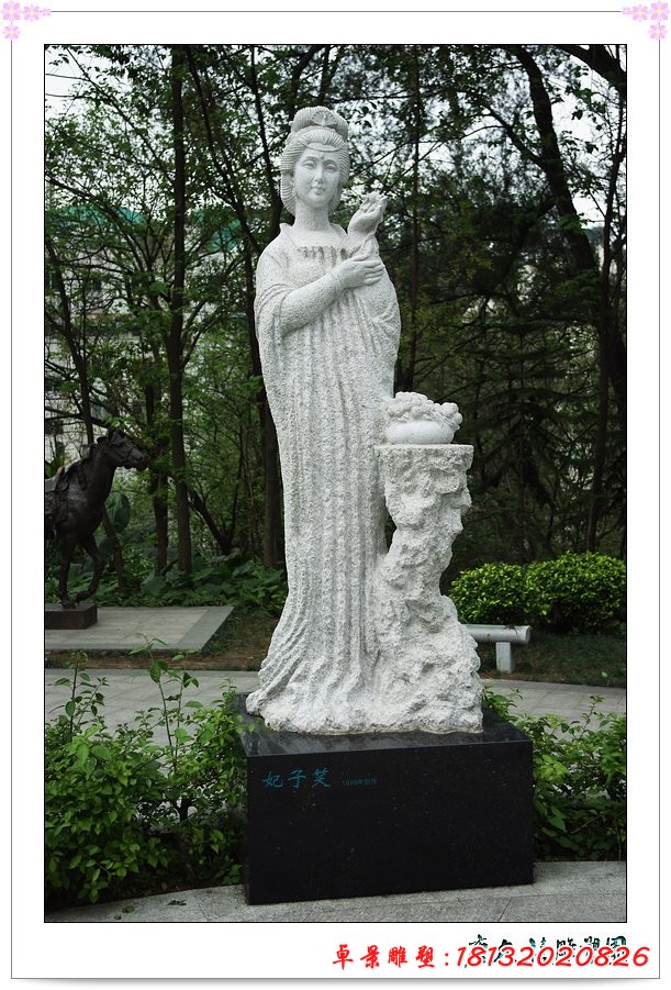 楊貴妃吃荔枝石雕，古代人物石雕