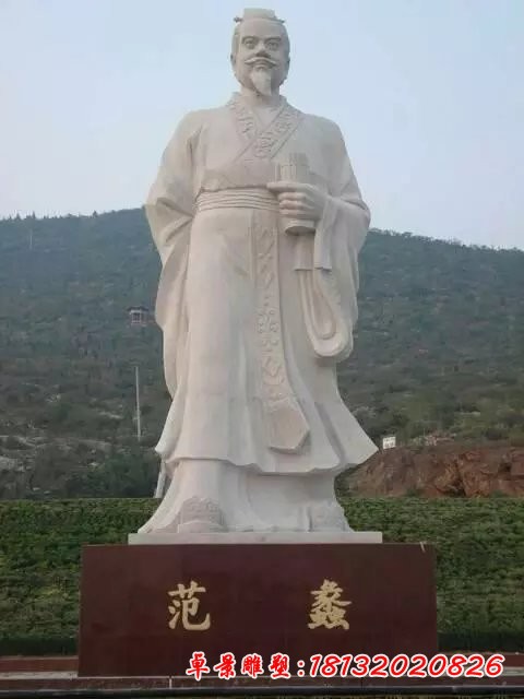 范蠡石雕，名人石雕