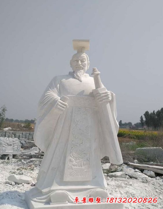 漢白玉秦始皇石雕，古代人物石雕