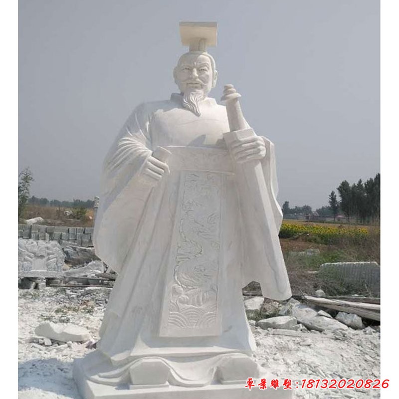 漢白玉秦始皇石雕，古代人物石雕
