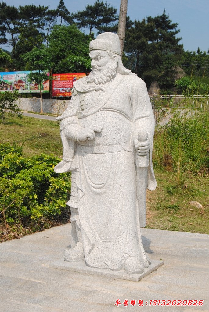 鐘馗石雕，神像石雕