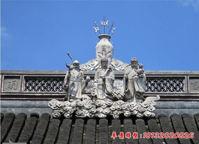 福祿壽三星石雕，寺廟神像石雕